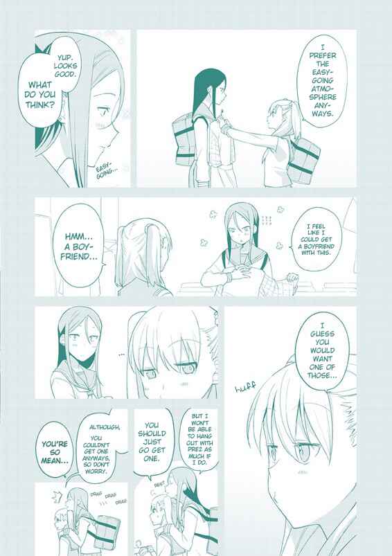 Page 6 Chapter 69.3 Hakoiri Drops