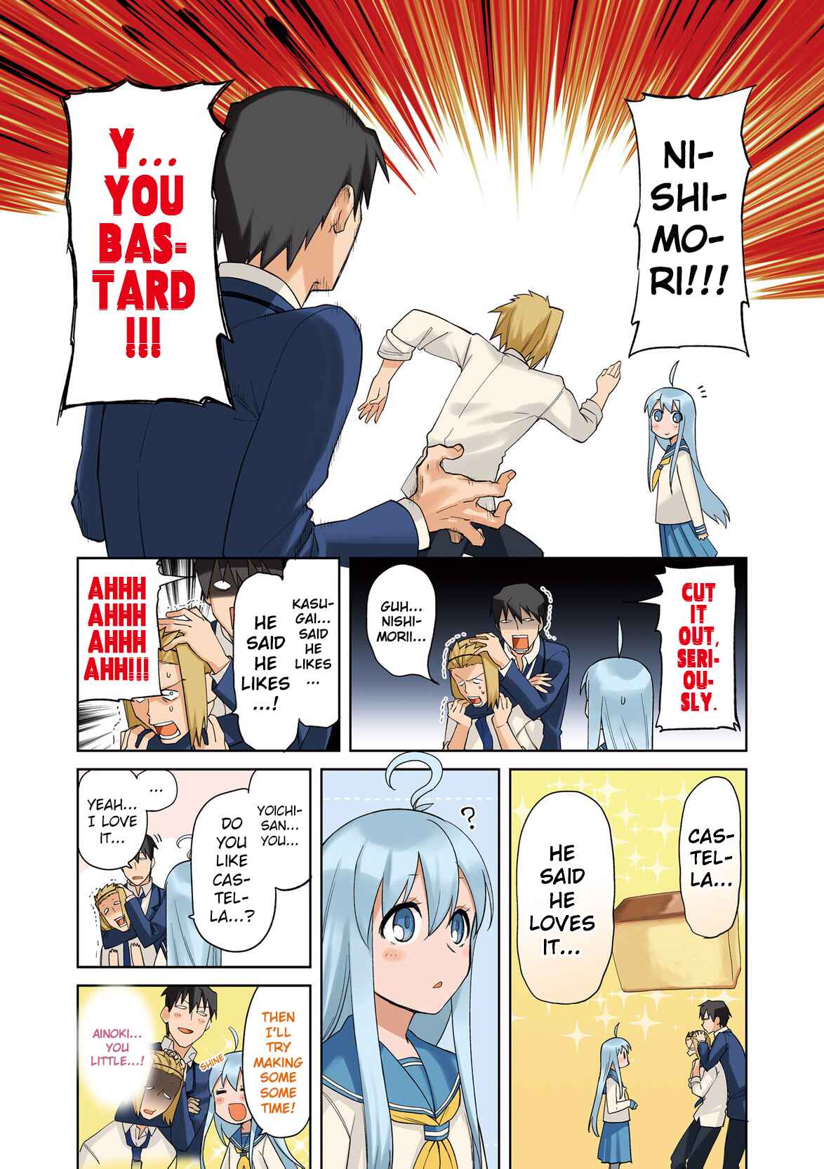 Page 11 Chapter 56 Hakoiri Drops
