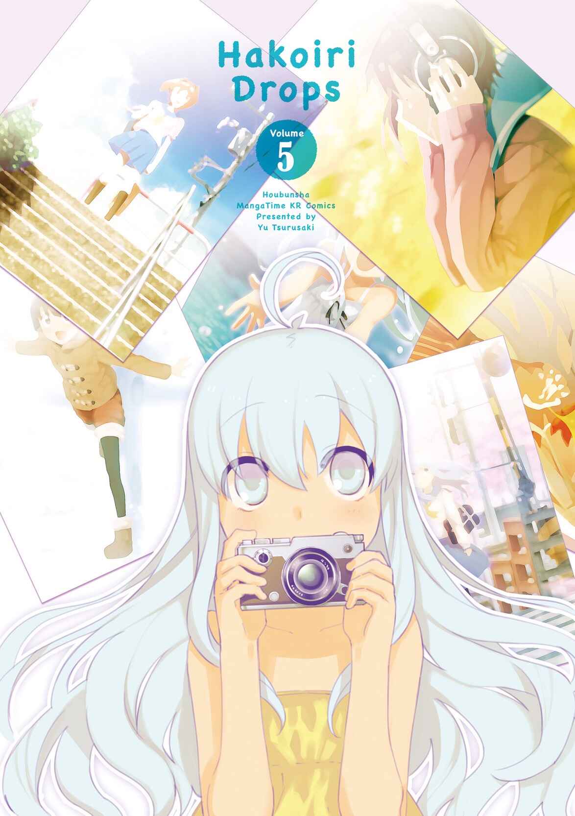 Page 4 Chapter 56 Hakoiri Drops
