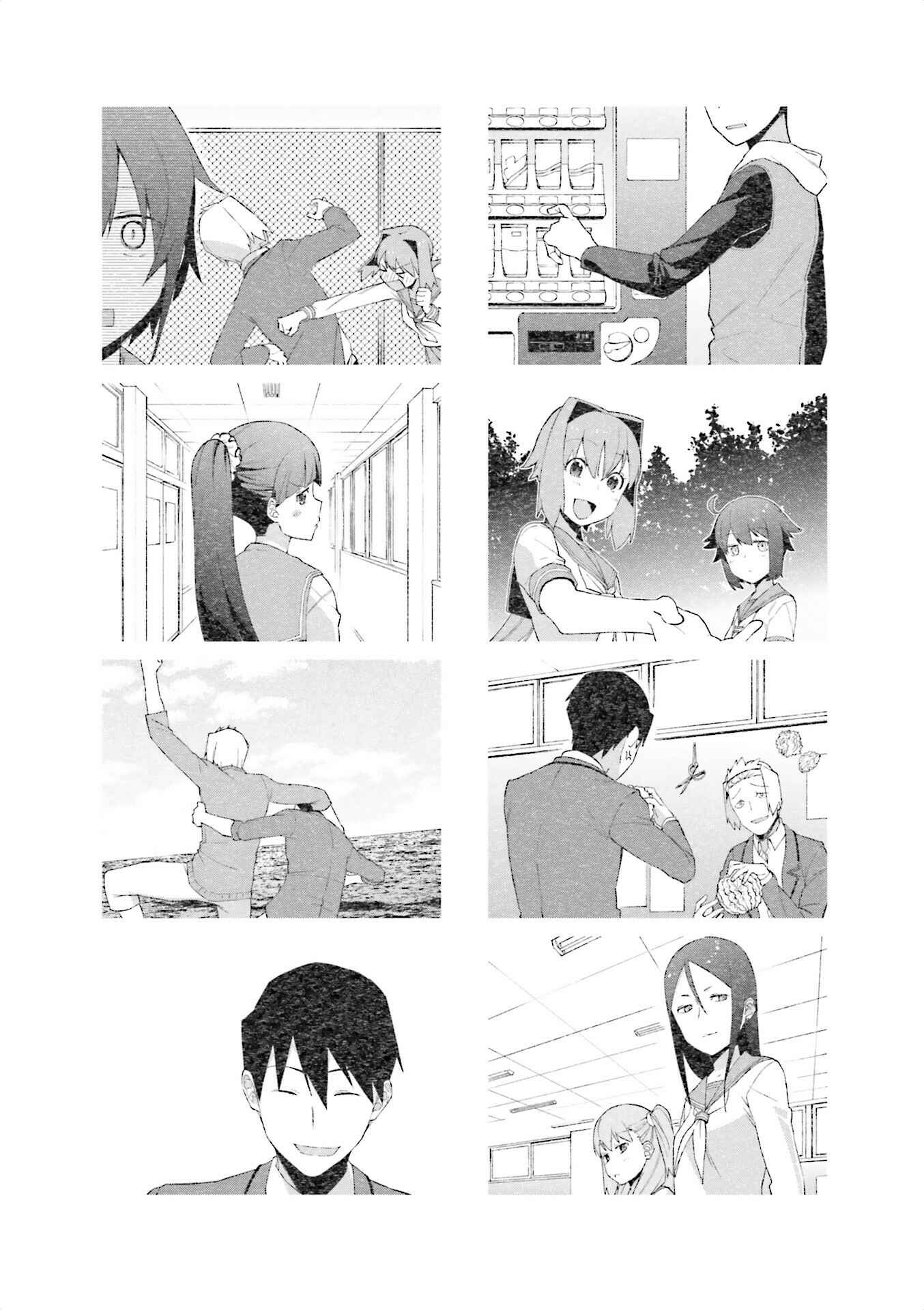Page 8 Chapter 80 Hakoiri Drops