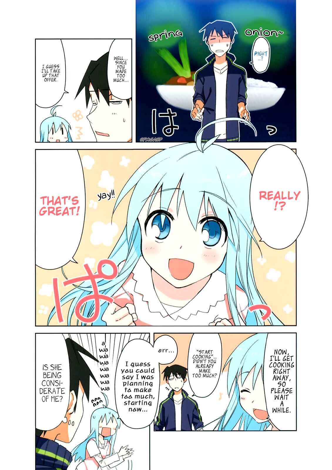 Page 8 Chapter 14 Hakoiri Drops