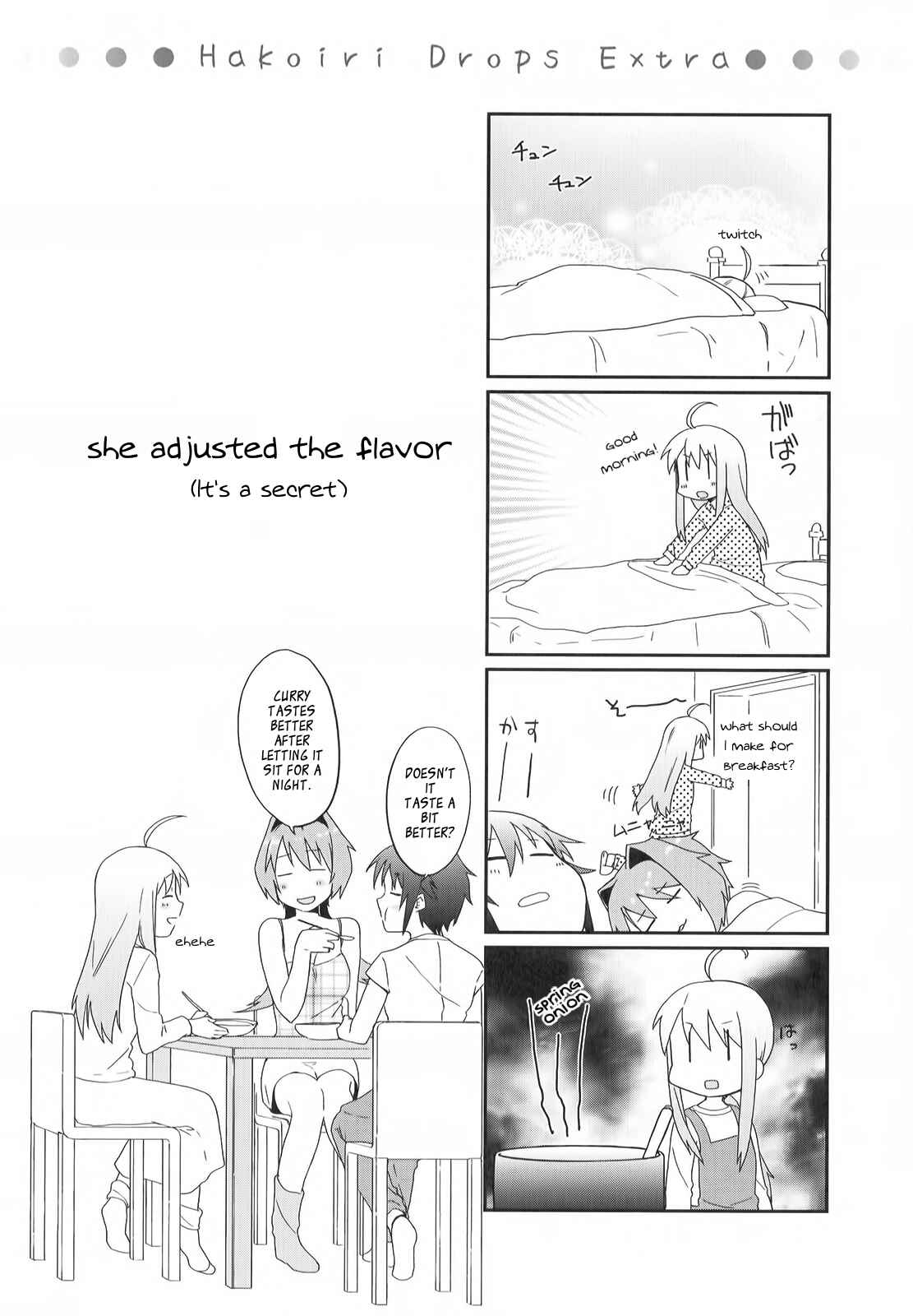 Page 10 Chapter 11 Hakoiri Drops