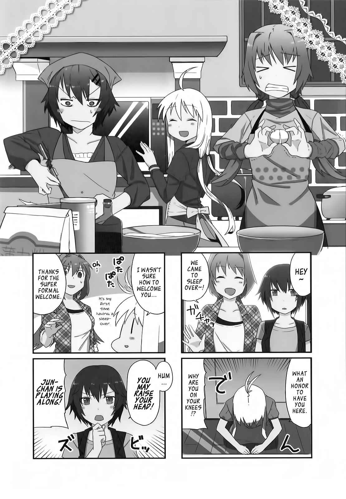 Page 2 Chapter 11 Hakoiri Drops
