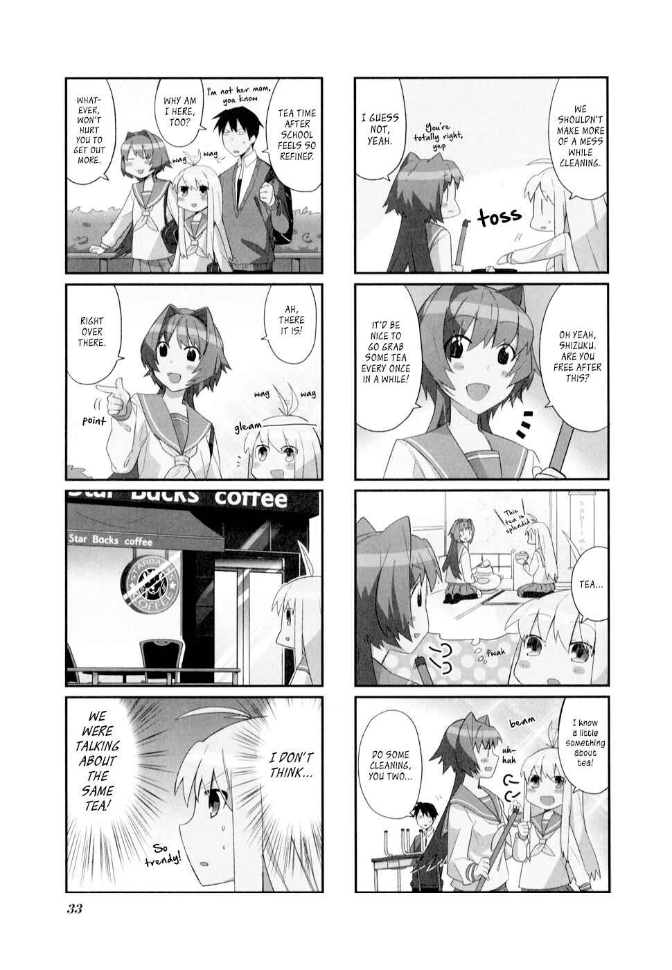 Page 2 Chapter 4 Hakoiri Drops