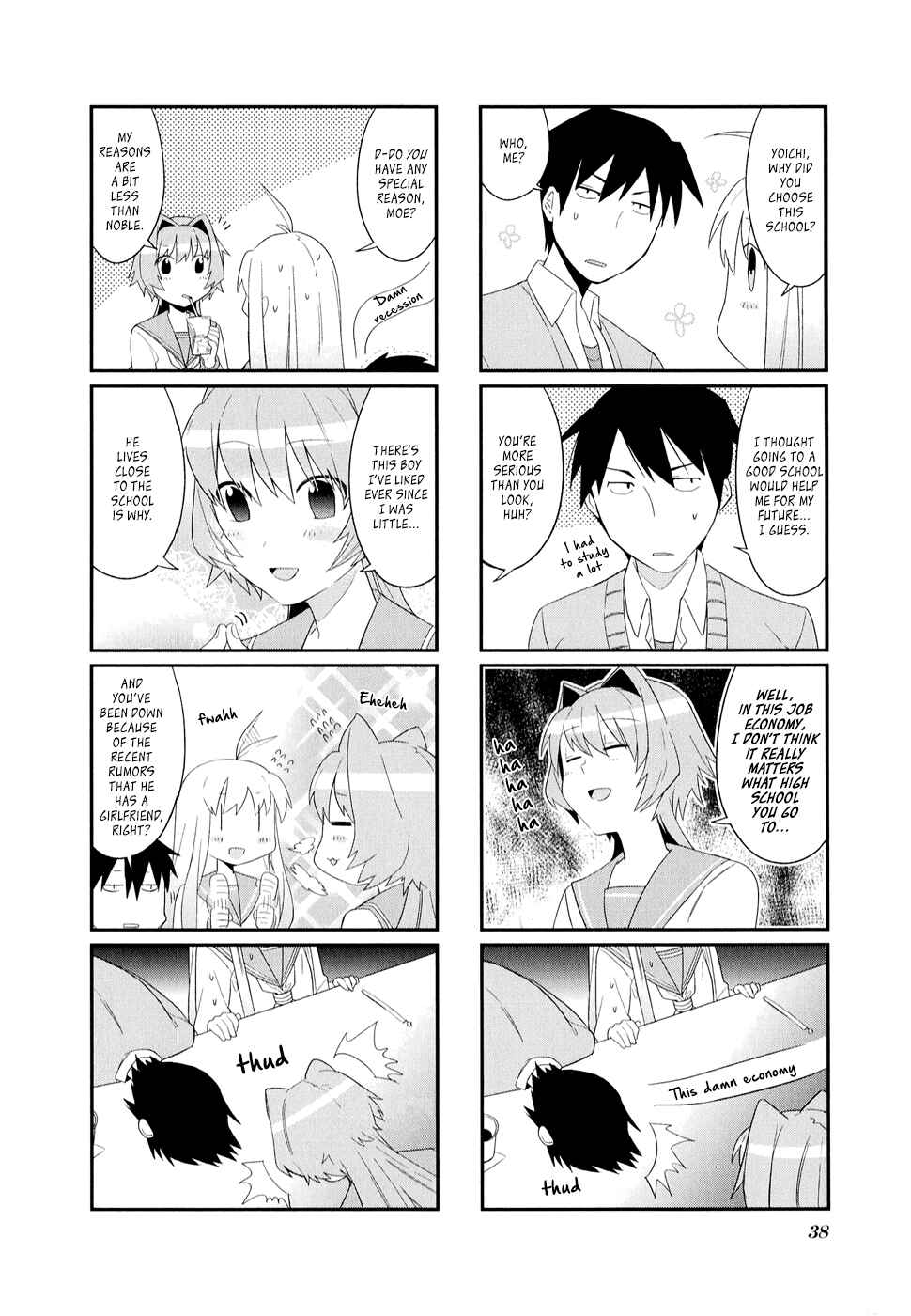 Page 7 Chapter 4 Hakoiri Drops