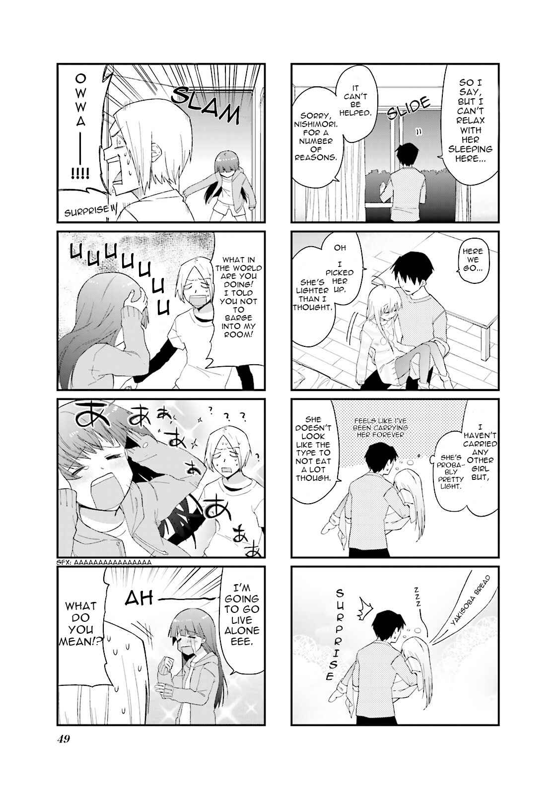 Page 8 Chapter 33 Hakoiri Drops