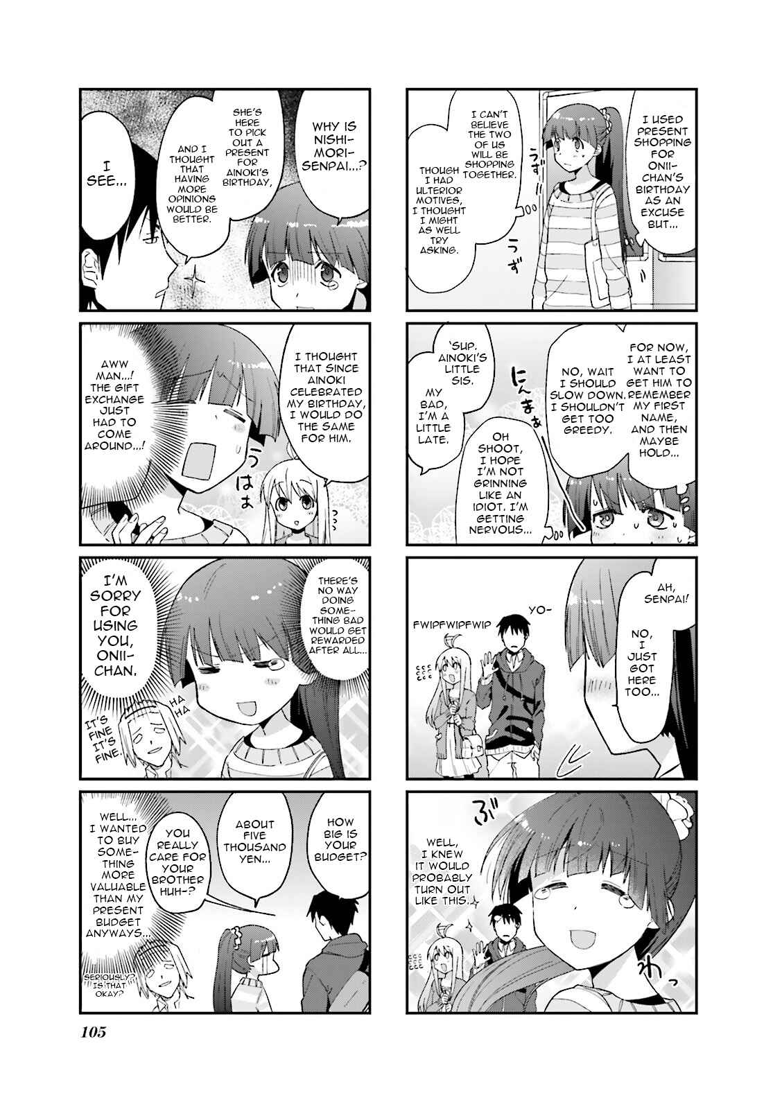 Page 3 Chapter 40 Hakoiri Drops