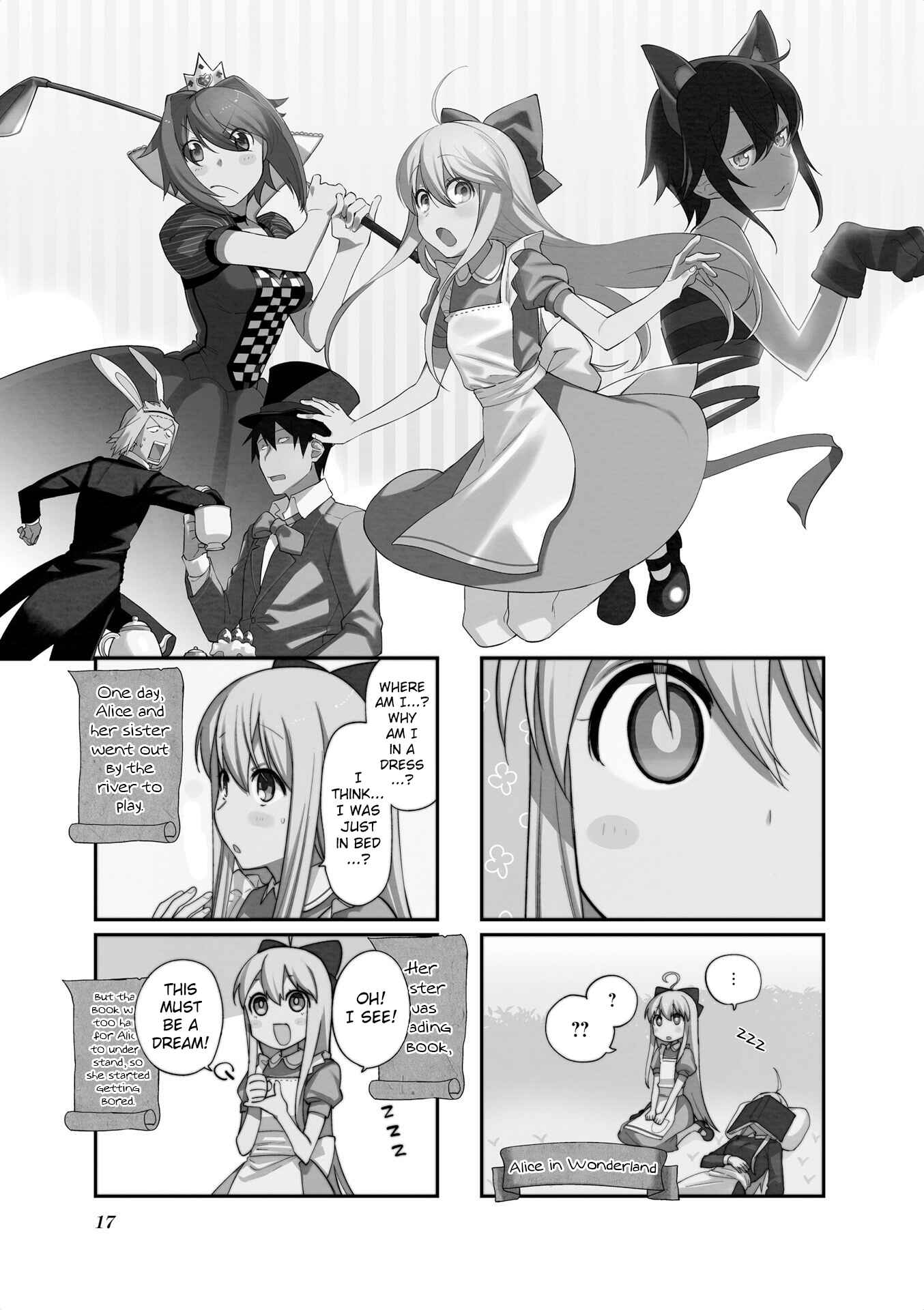 Page 1 Chapter 71 Hakoiri Drops