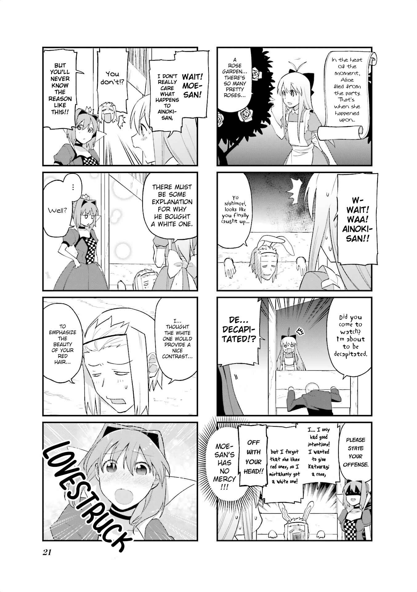 Page 5 Chapter 71 Hakoiri Drops