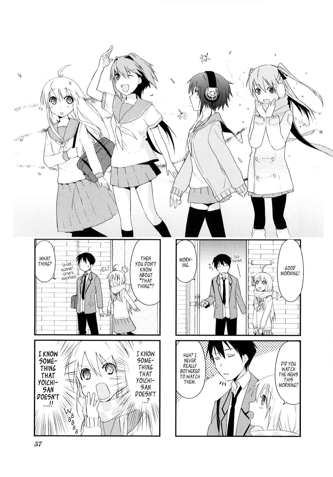 Page 1 Chapter 21 Hakoiri Drops