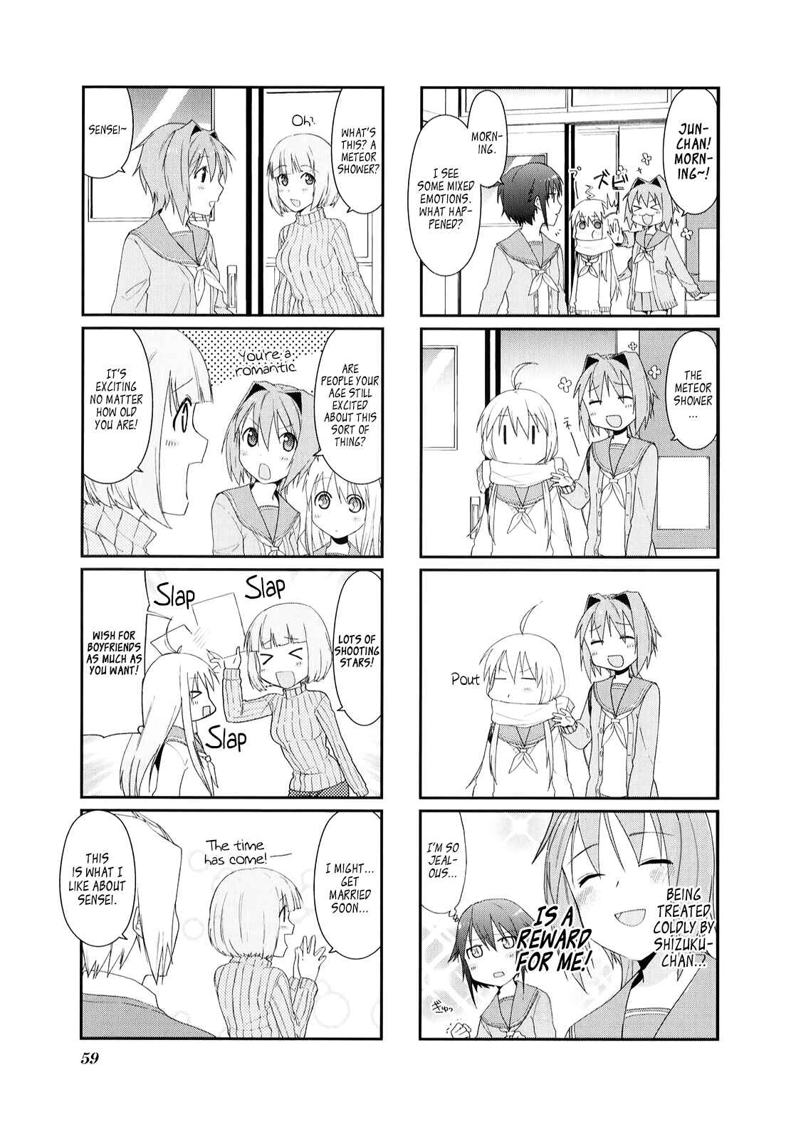 Page 3 Chapter 21 Hakoiri Drops