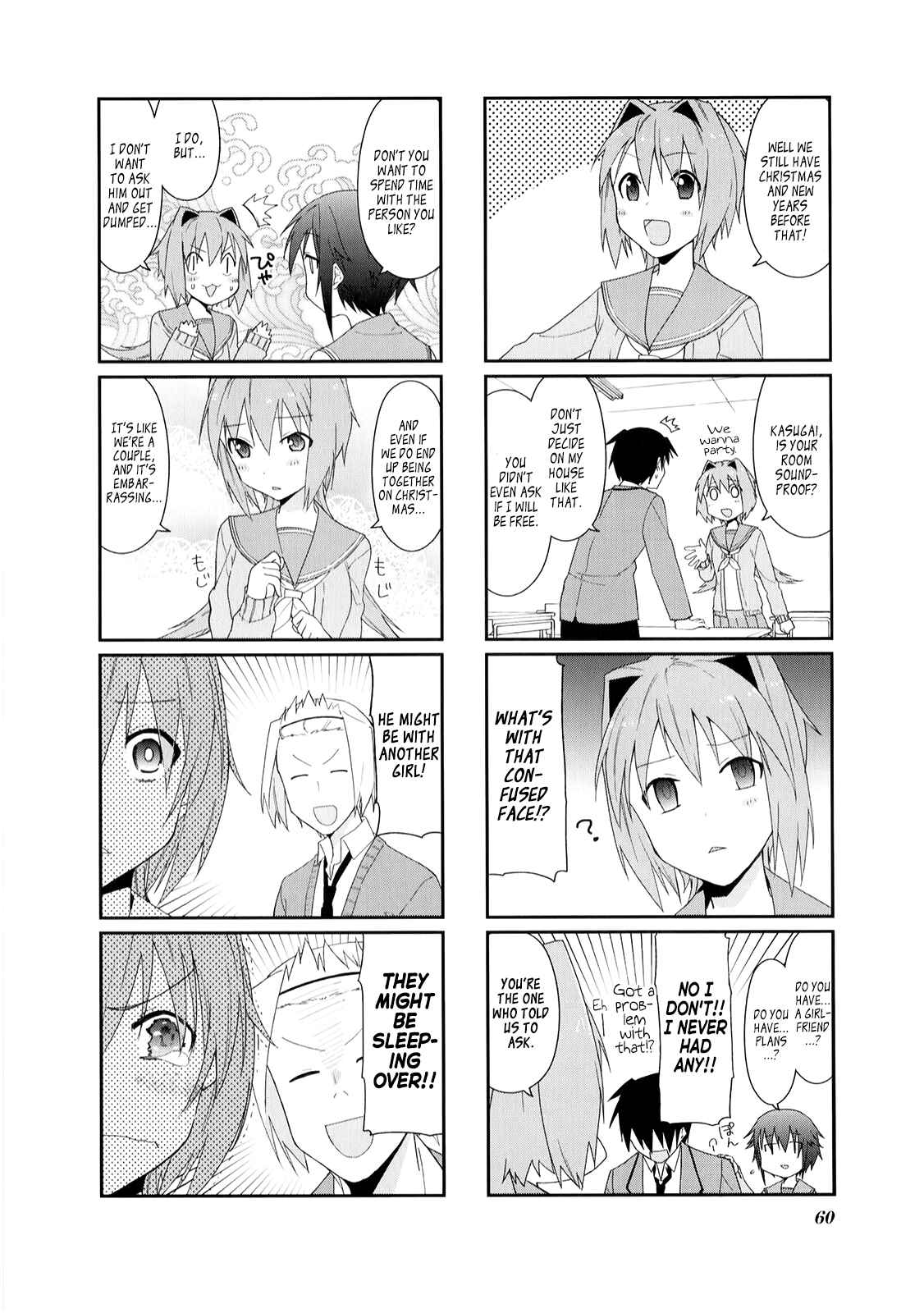 Page 4 Chapter 21 Hakoiri Drops