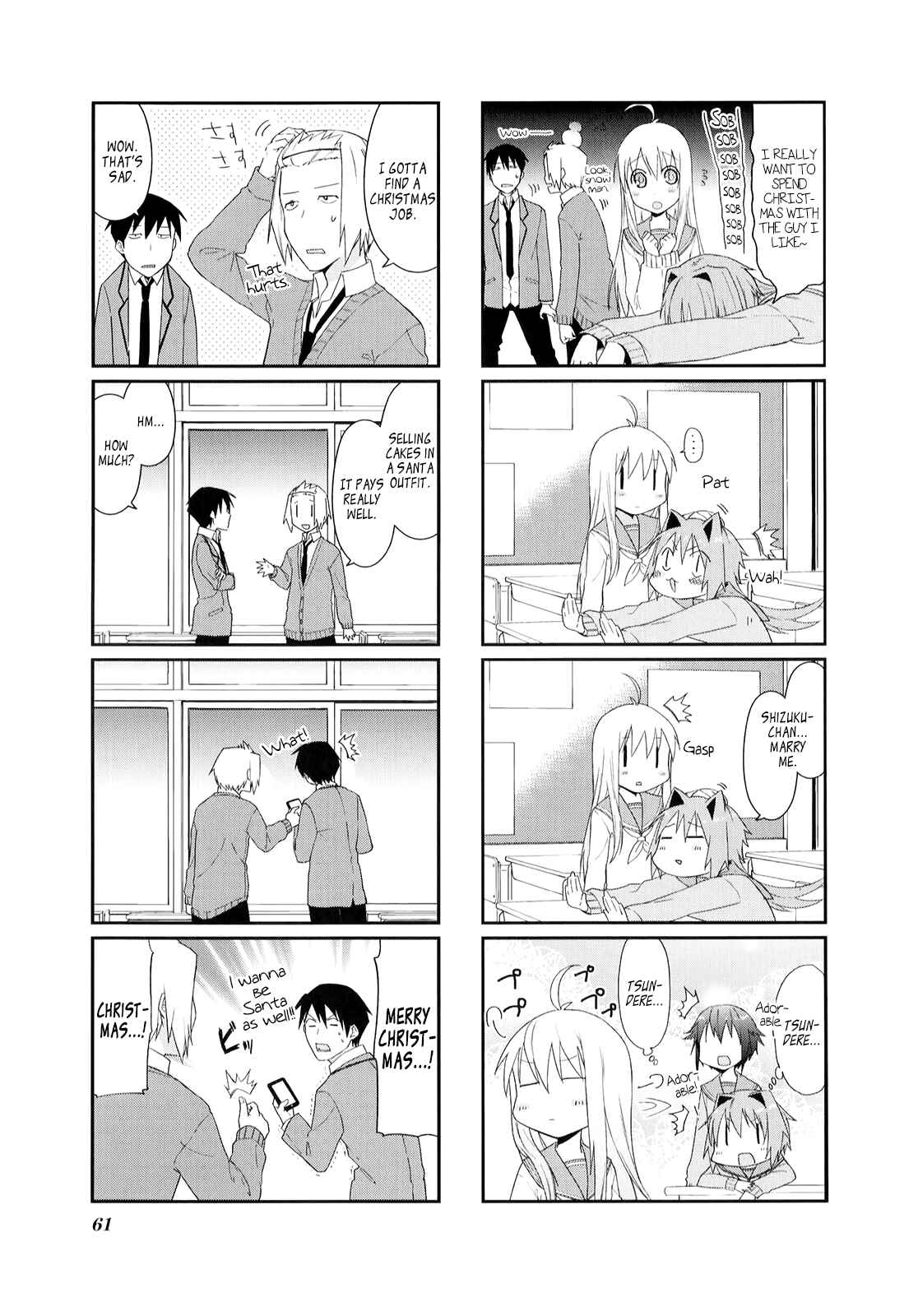 Page 5 Chapter 21 Hakoiri Drops