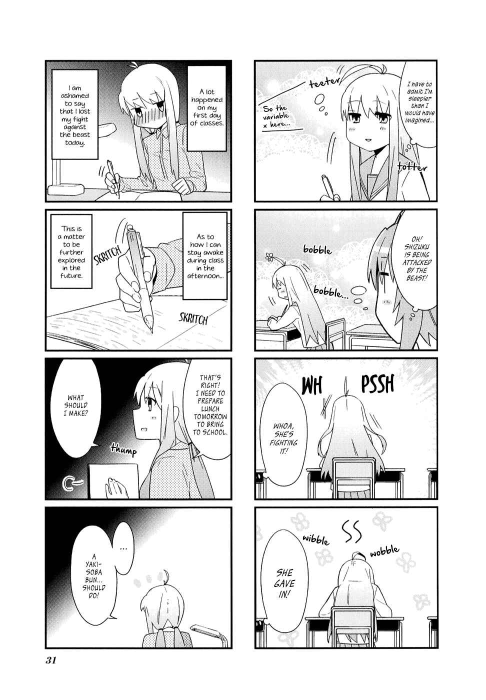 Page 8 Chapter 3 Hakoiri Drops