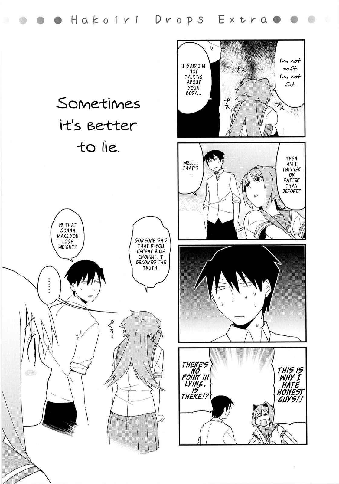 Page 10 Chapter 12 Hakoiri Drops