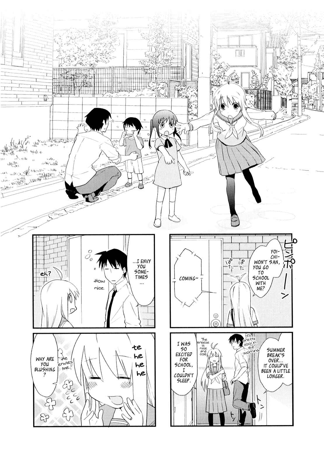 Page 2 Chapter 12 Hakoiri Drops