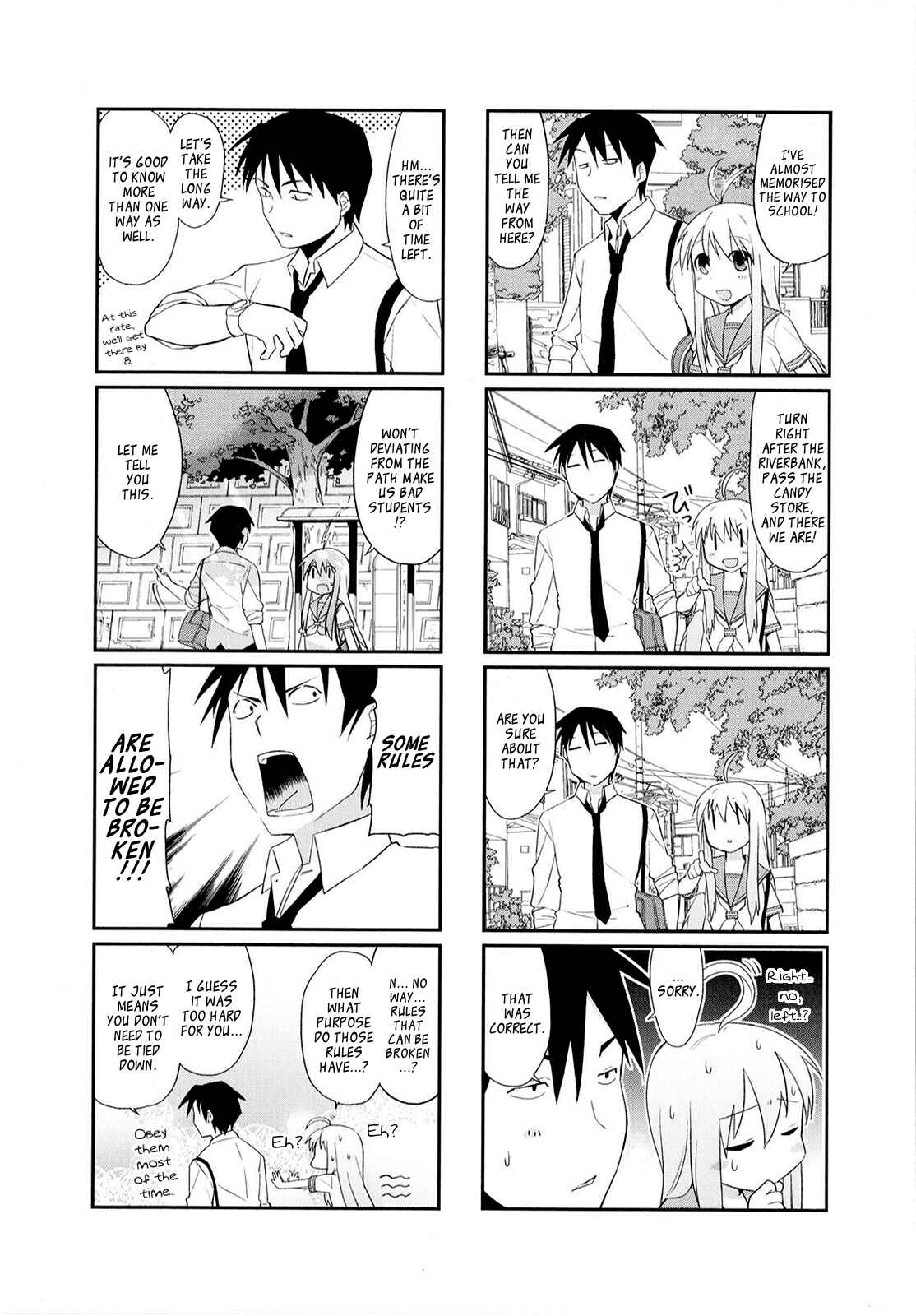 Page 3 Chapter 12 Hakoiri Drops