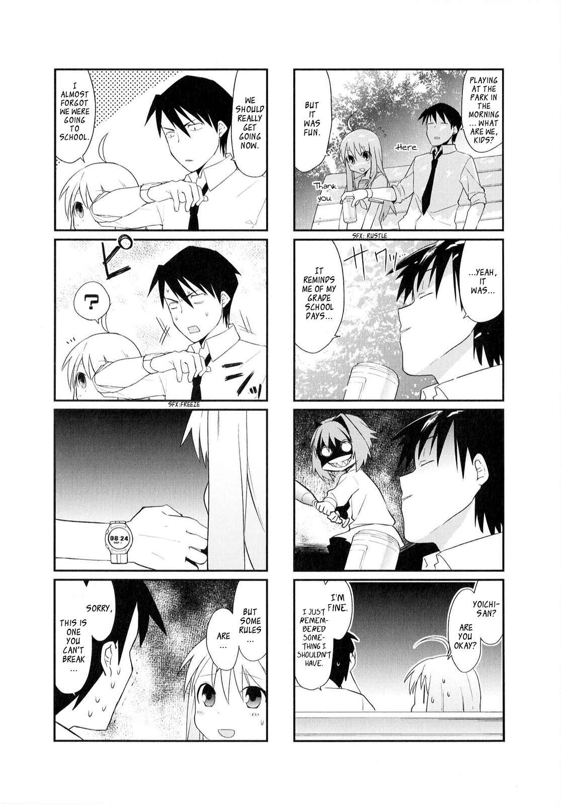 Page 7 Chapter 12 Hakoiri Drops