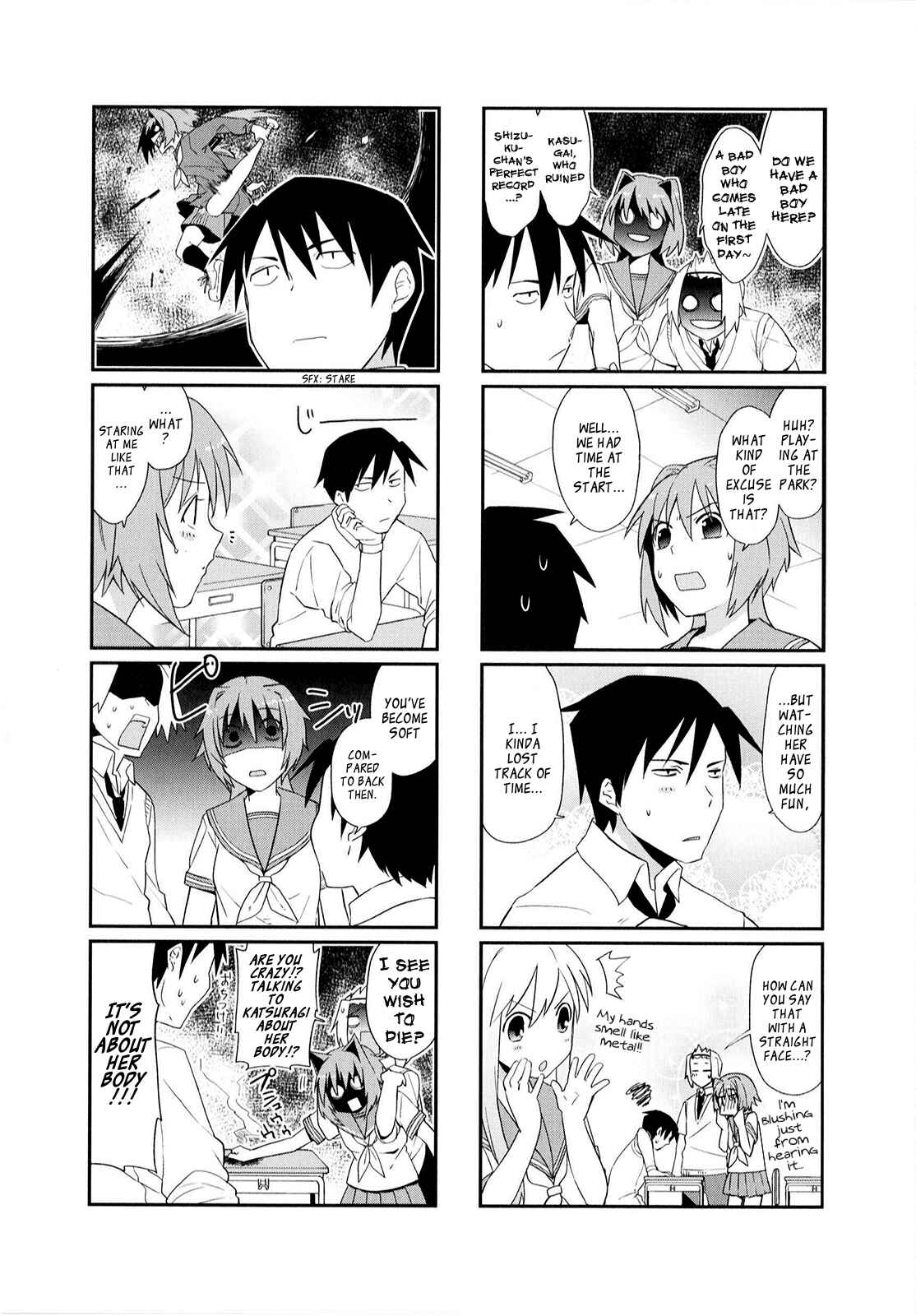 Page 9 Chapter 12 Hakoiri Drops