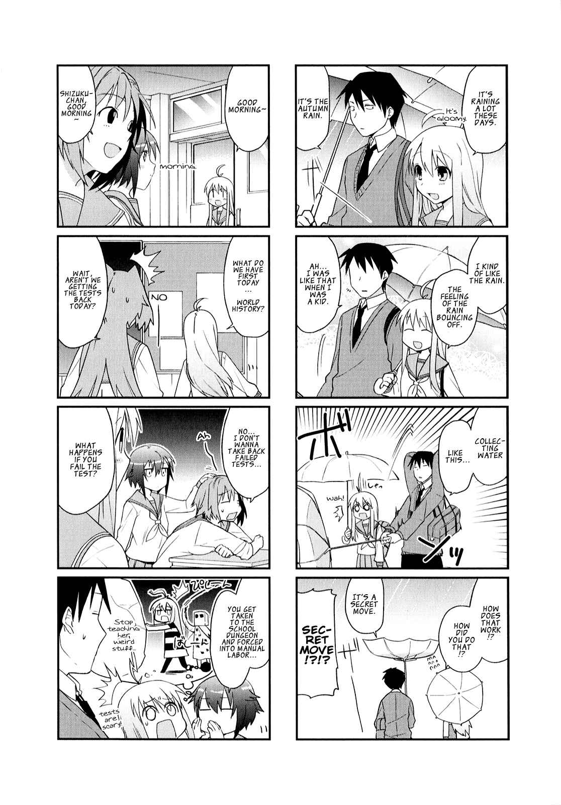 Page 3 Chapter 13 Hakoiri Drops