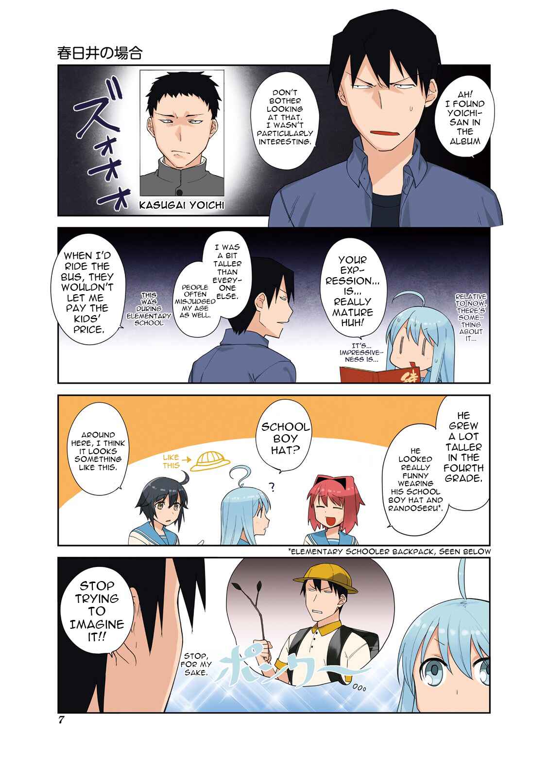 Page 9 Chapter 42 Hakoiri Drops