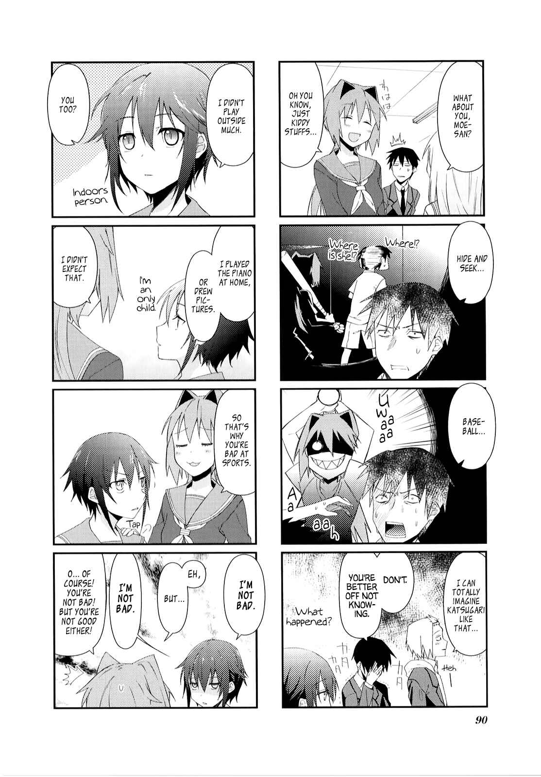 Page 4 Chapter 24 Hakoiri Drops