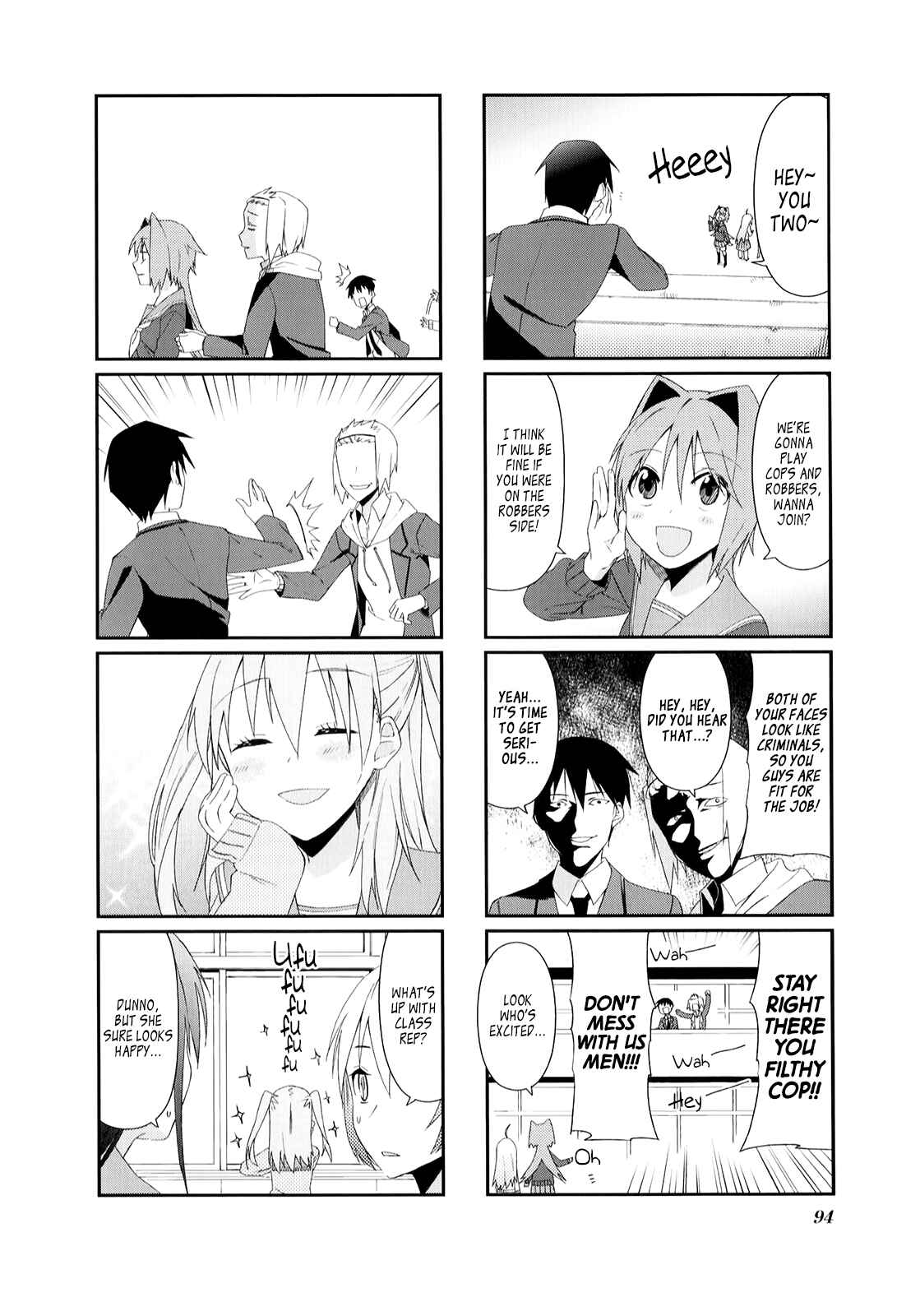 Page 8 Chapter 24 Hakoiri Drops