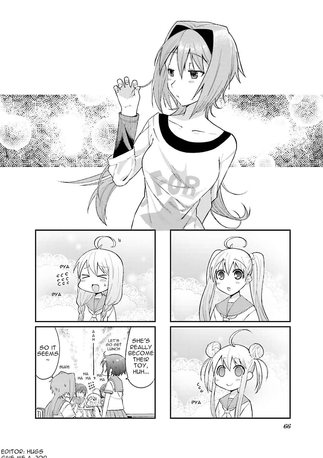 Page 1 Chapter 36 Hakoiri Drops