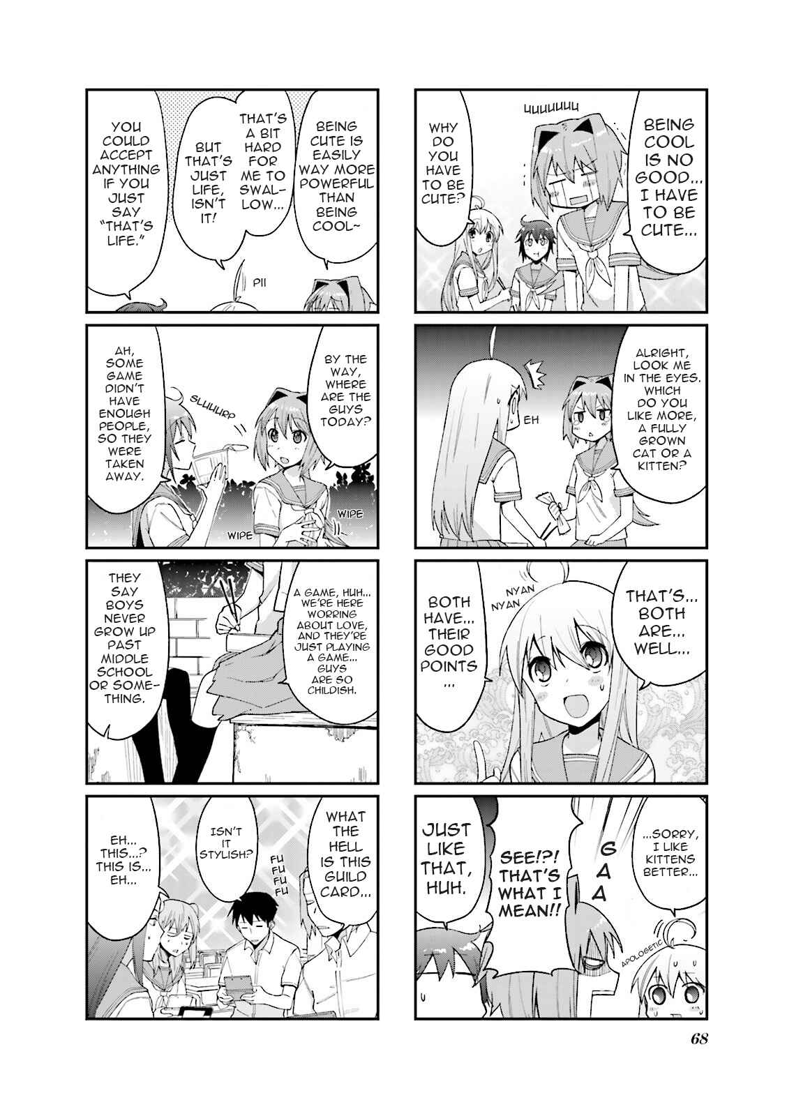 Page 3 Chapter 36 Hakoiri Drops