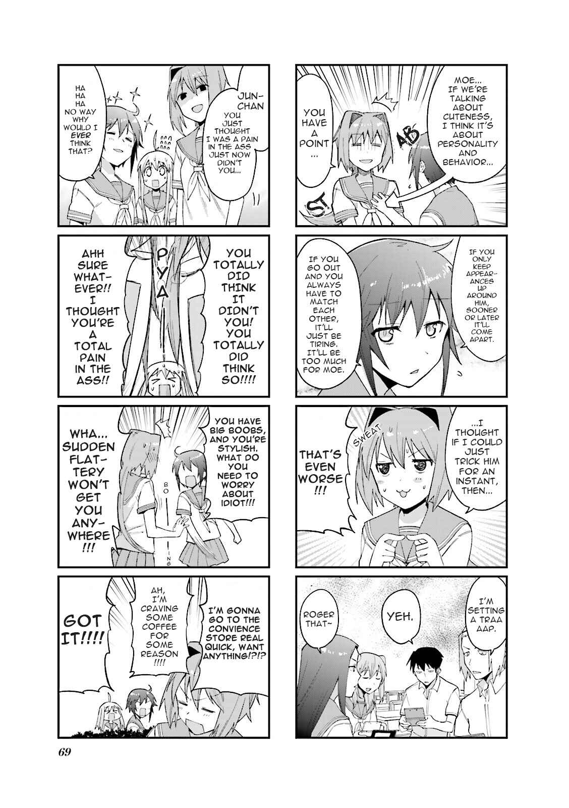 Page 4 Chapter 36 Hakoiri Drops