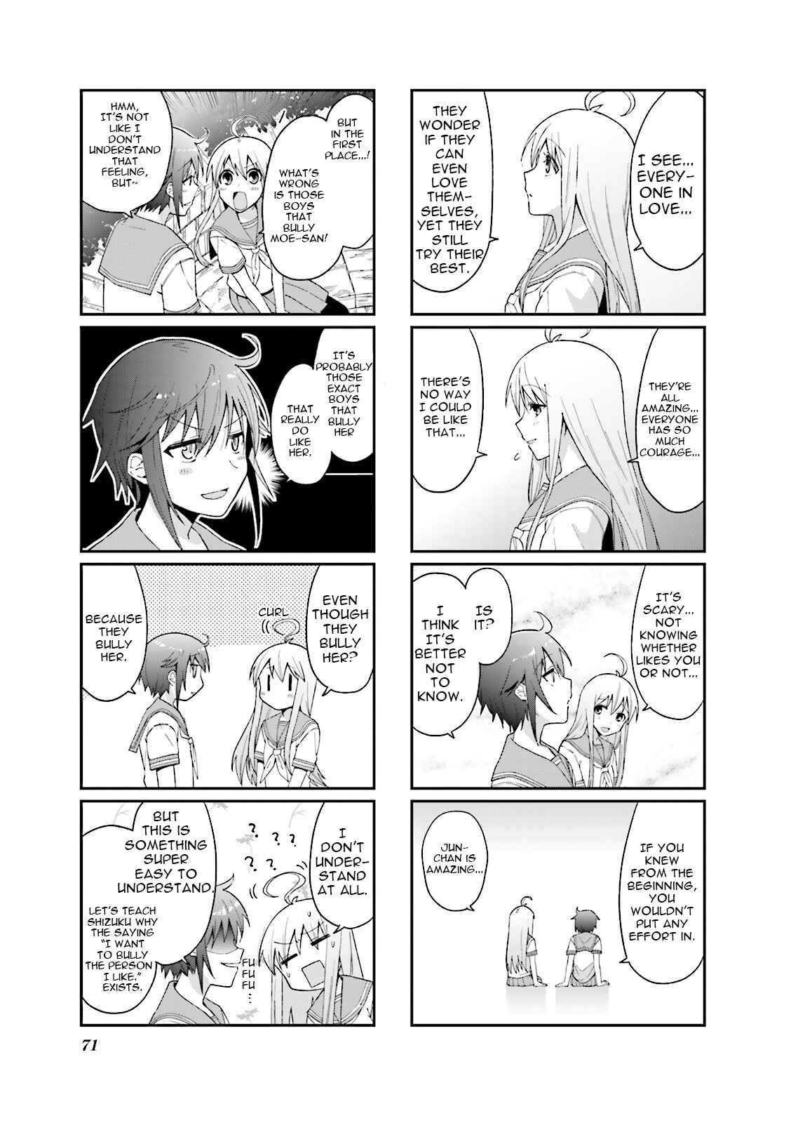 Page 6 Chapter 36 Hakoiri Drops