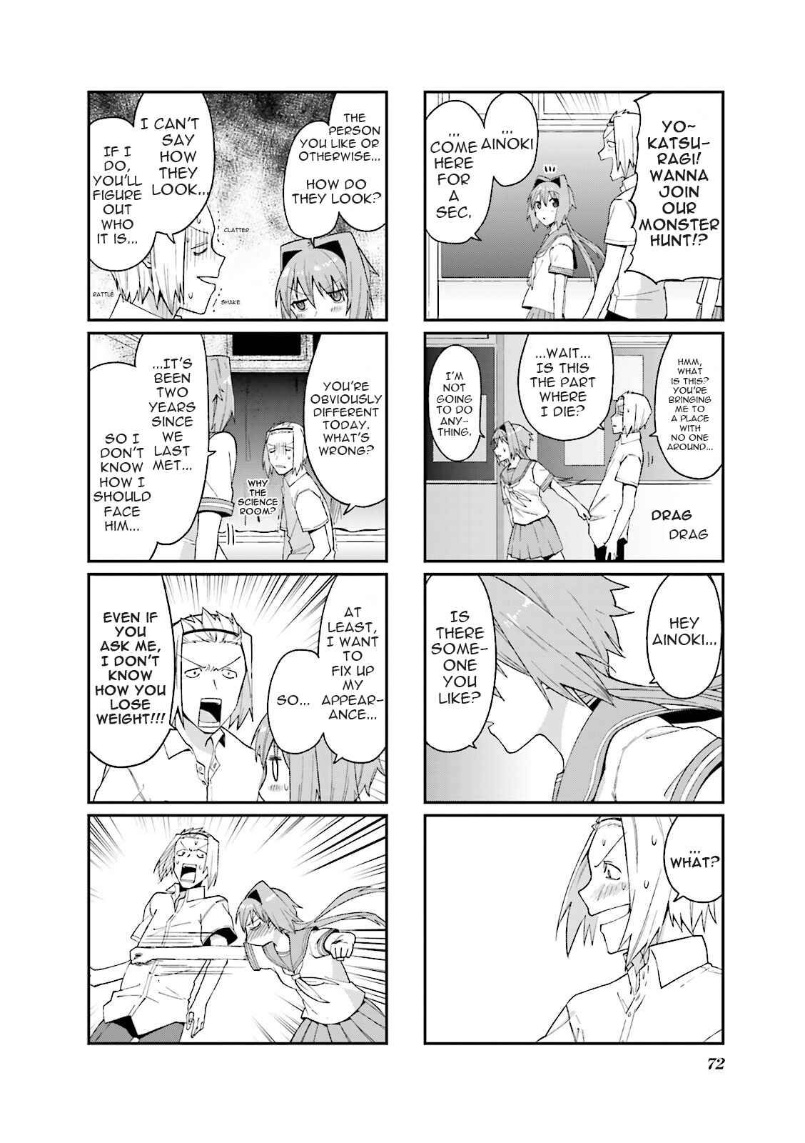 Page 7 Chapter 36 Hakoiri Drops