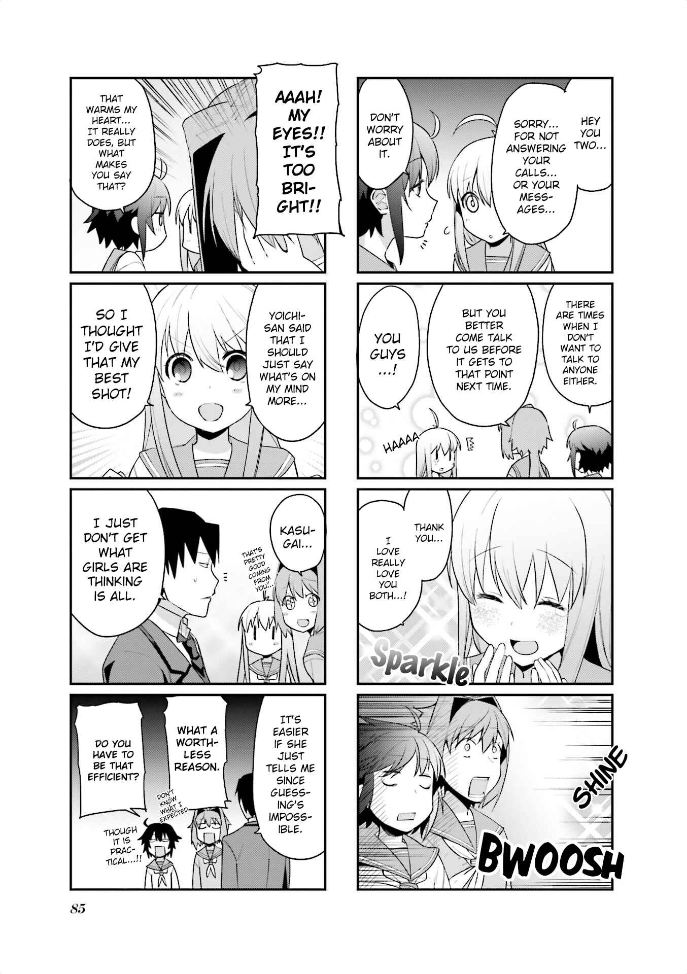Page 3 Chapter 78 Hakoiri Drops