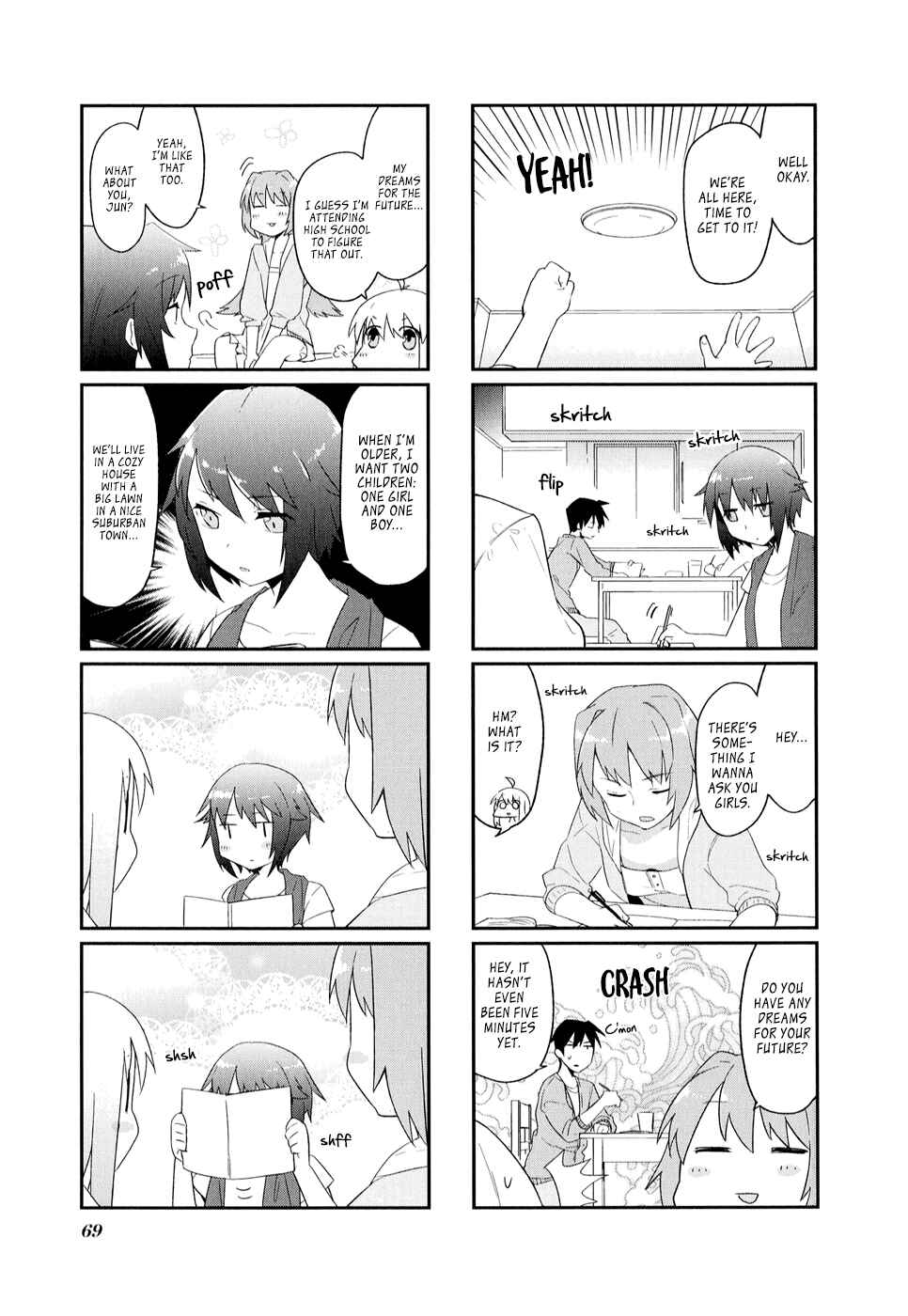 Page 3 Chapter 8 Hakoiri Drops