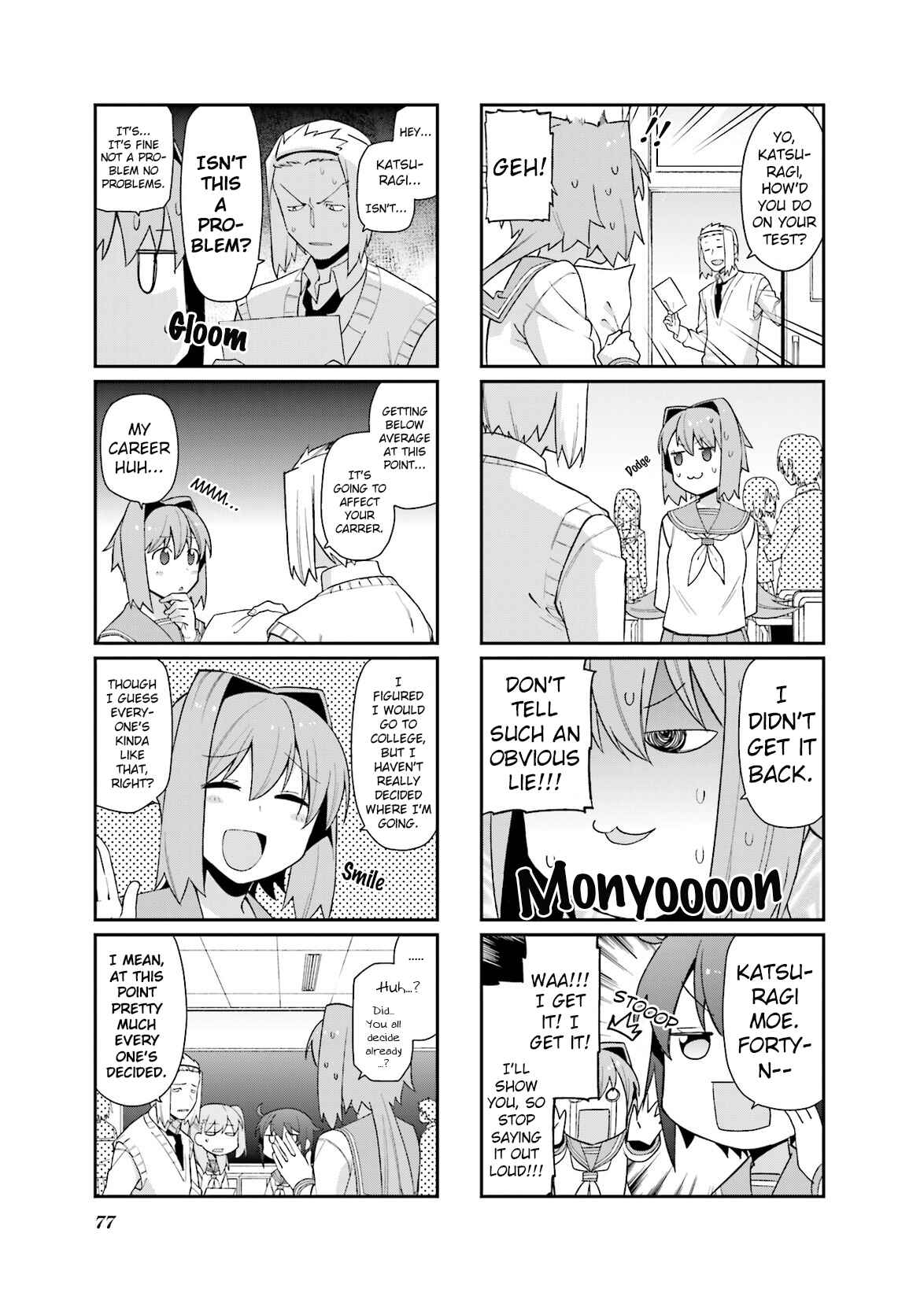 Page 3 Chapter 65 Hakoiri Drops