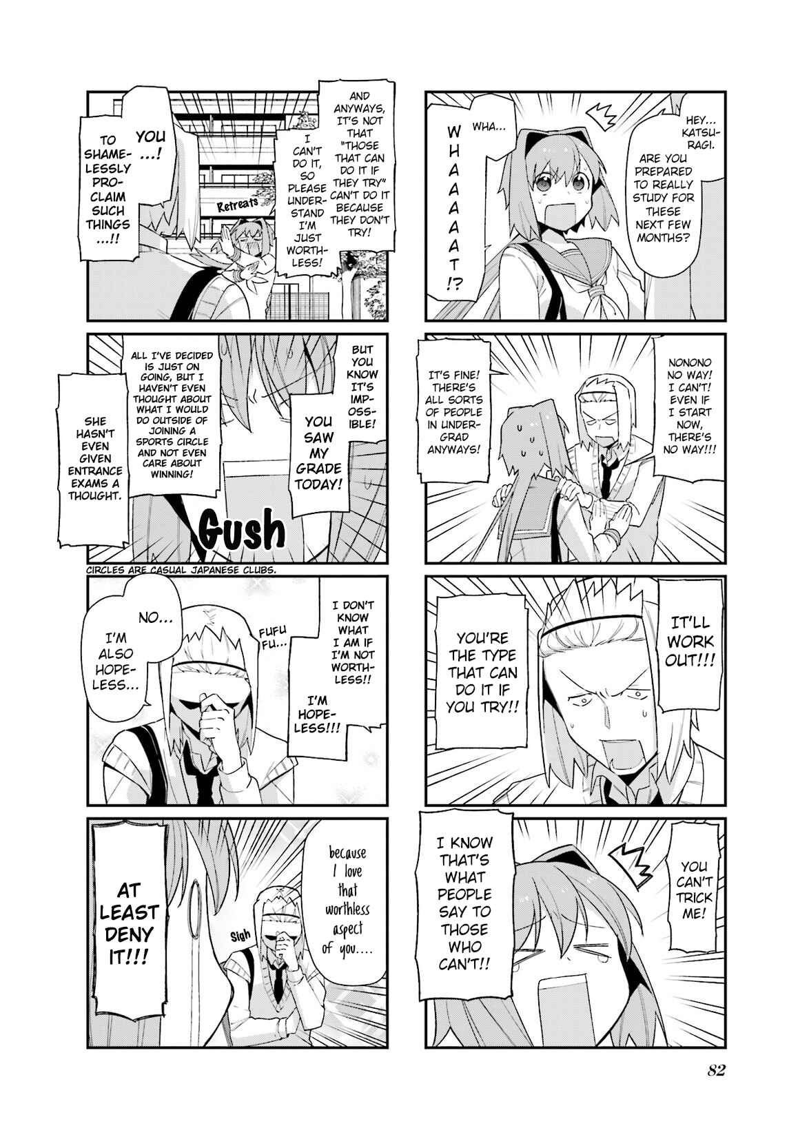 Page 8 Chapter 65 Hakoiri Drops