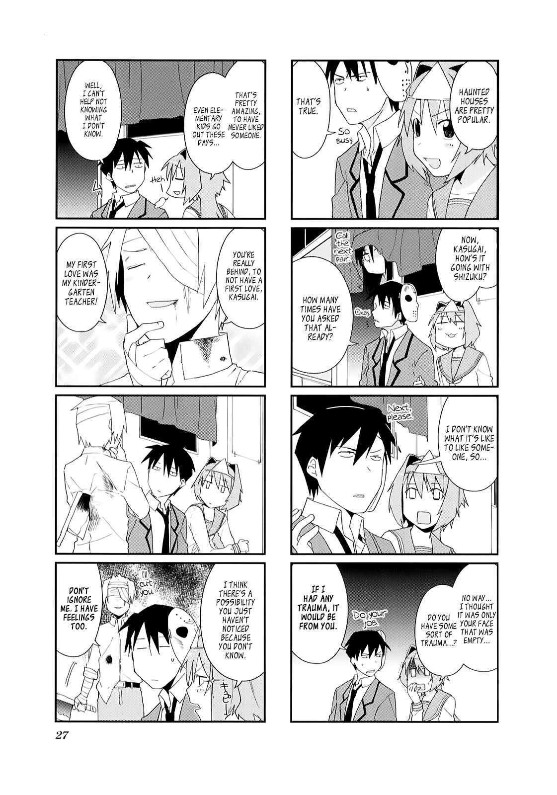 Page 4 Chapter 17 Hakoiri Drops