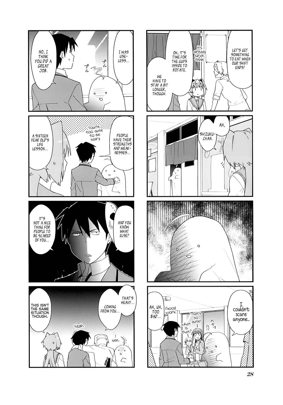 Page 5 Chapter 17 Hakoiri Drops
