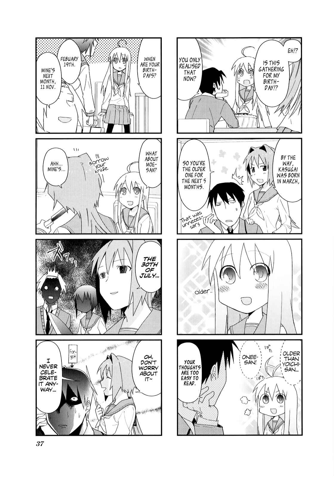 Page 6 Chapter 18 Hakoiri Drops