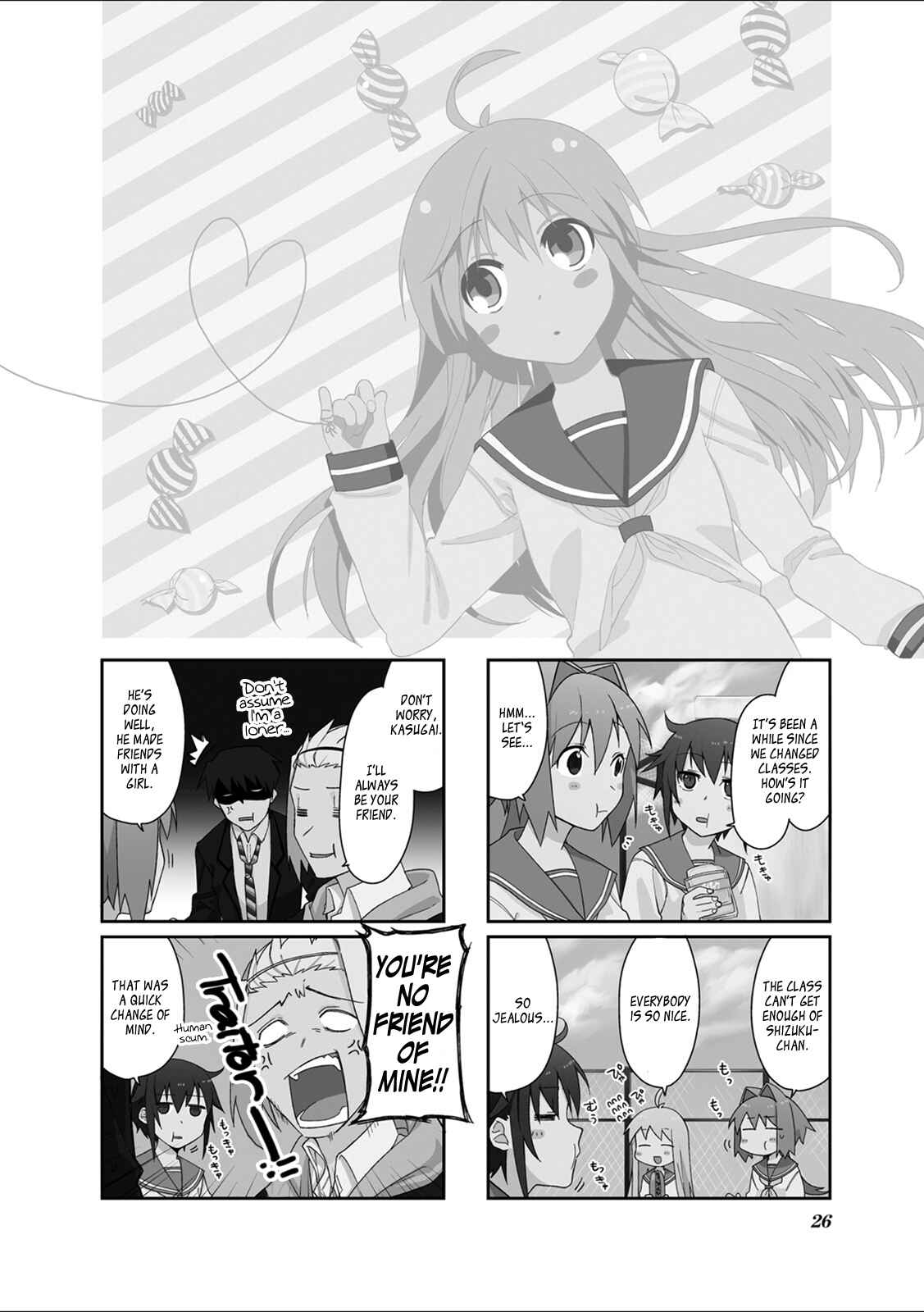 Page 1 Chapter 31 Hakoiri Drops