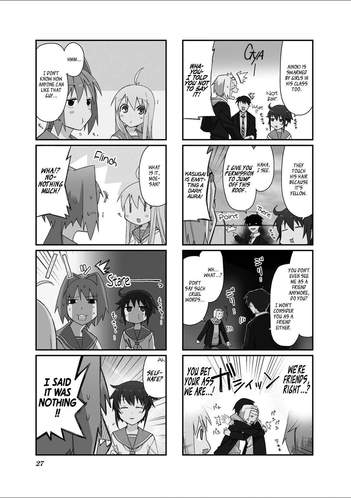 Page 2 Chapter 31 Hakoiri Drops