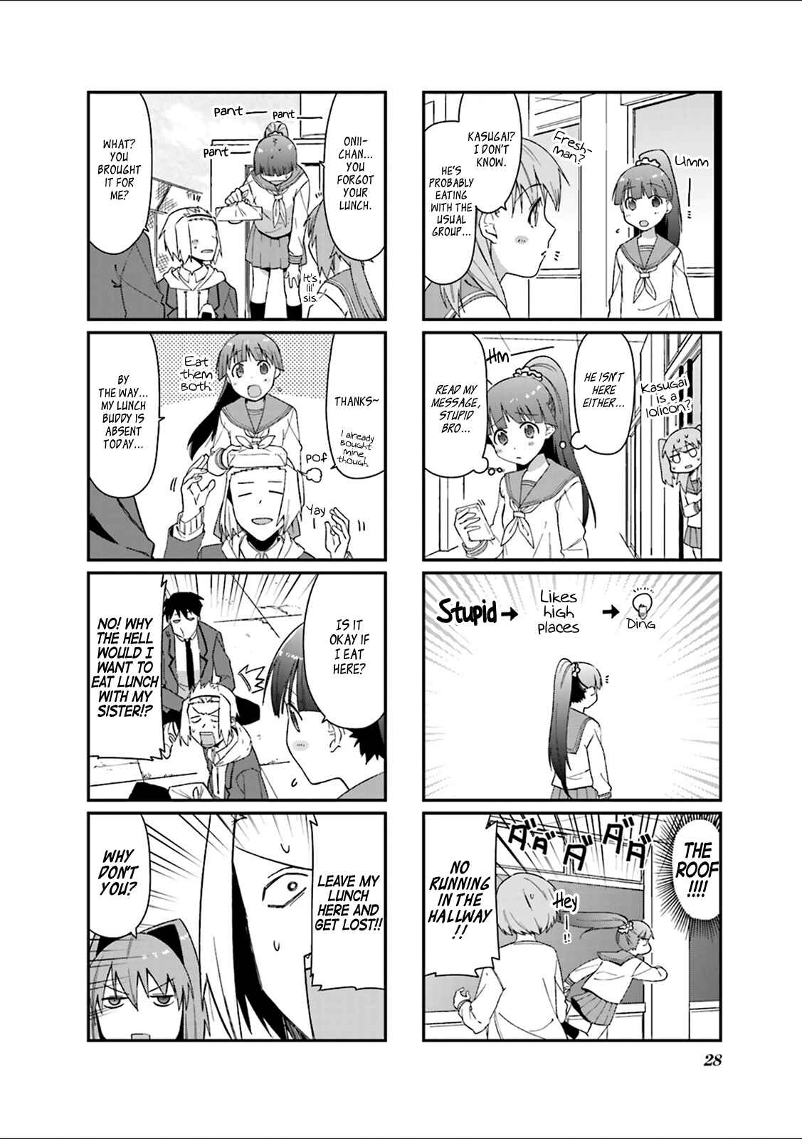 Page 3 Chapter 31 Hakoiri Drops