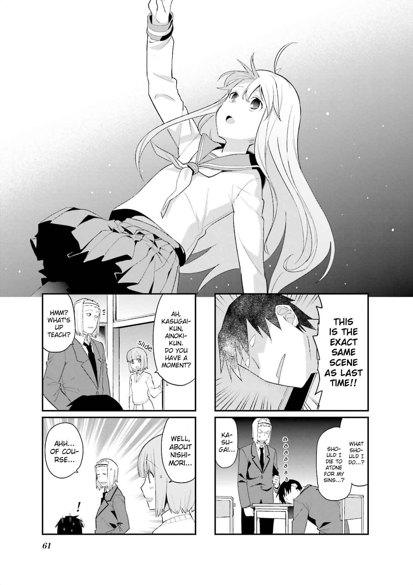 Page 1 Chapter 76 Hakoiri Drops