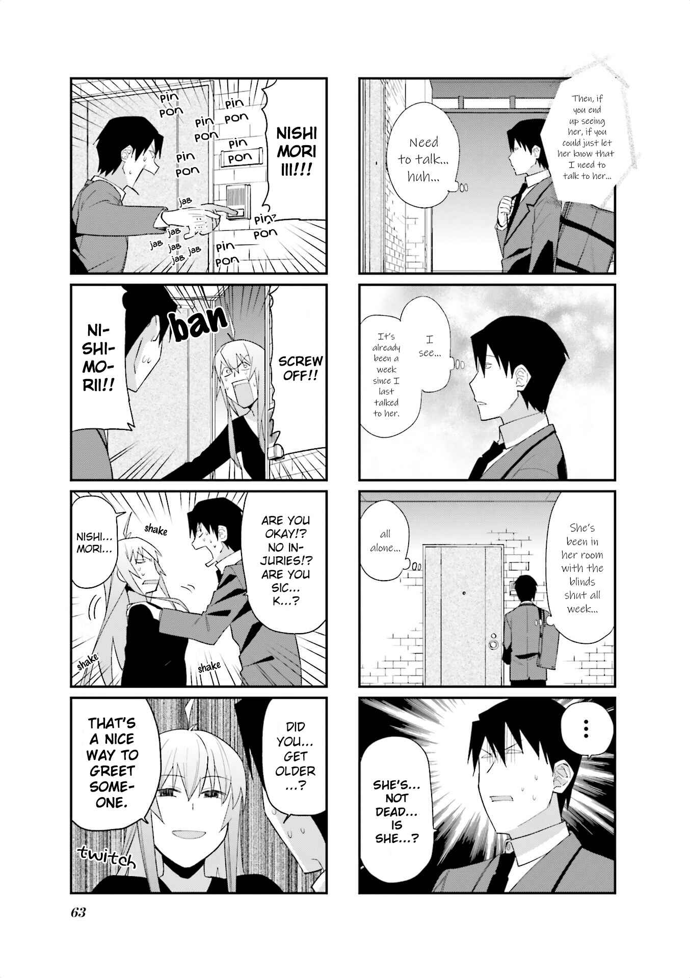 Page 3 Chapter 76 Hakoiri Drops