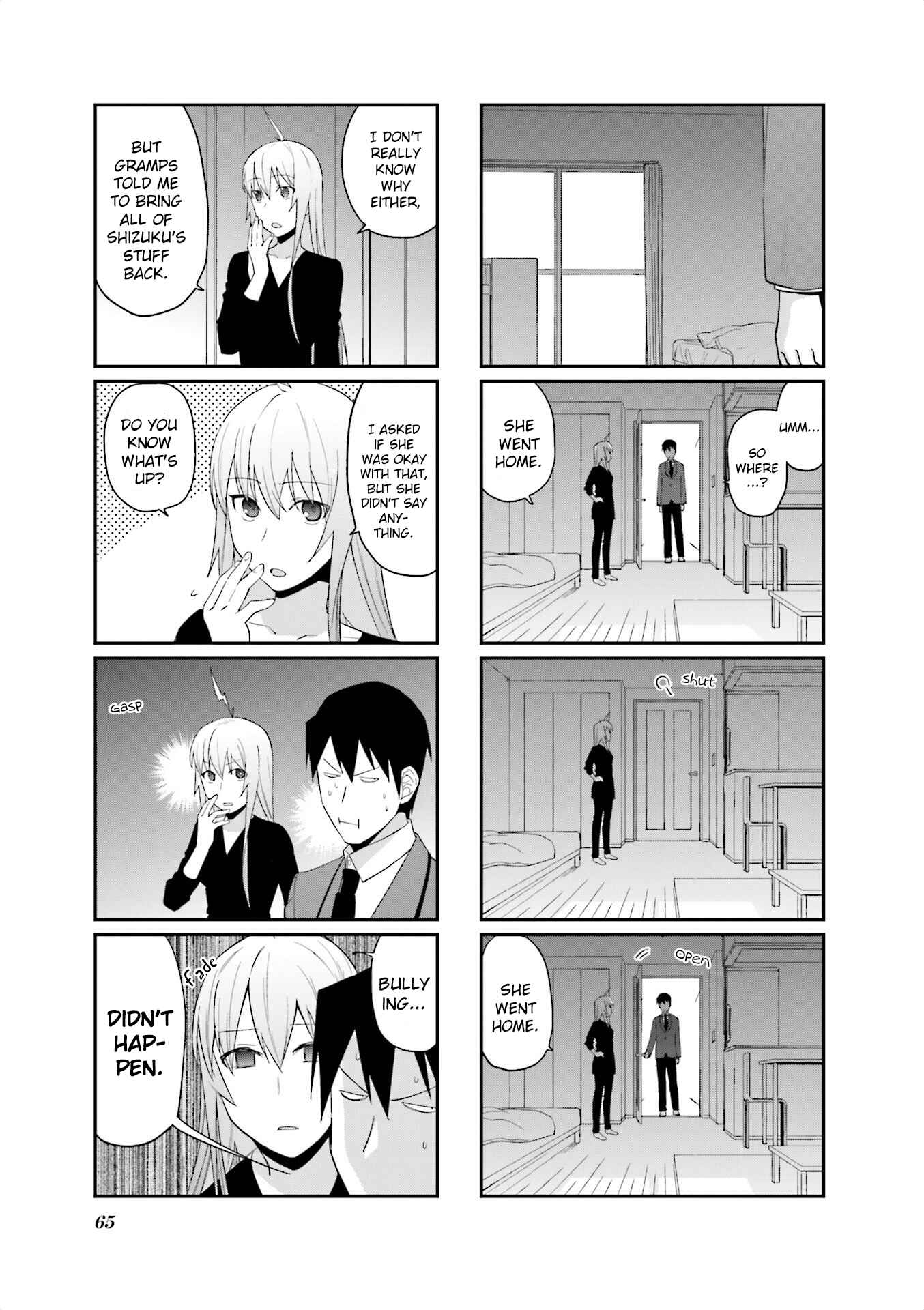Page 5 Chapter 76 Hakoiri Drops