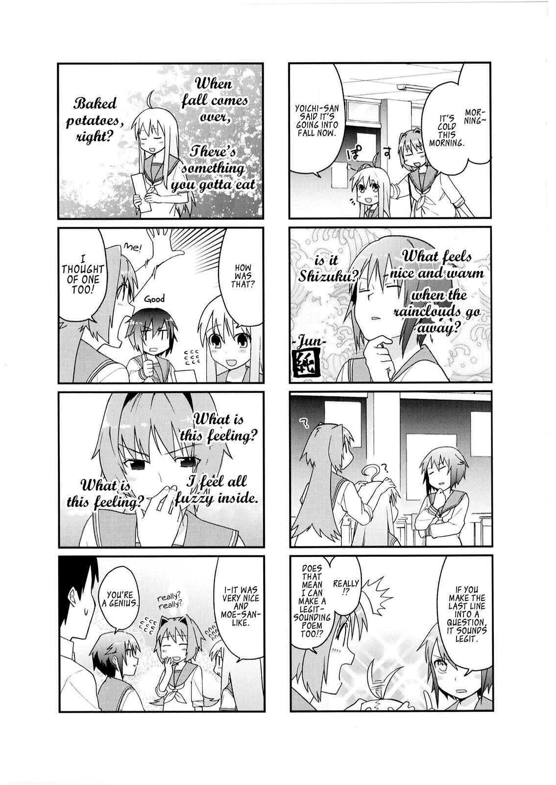Page 4 Chapter 15 Hakoiri Drops