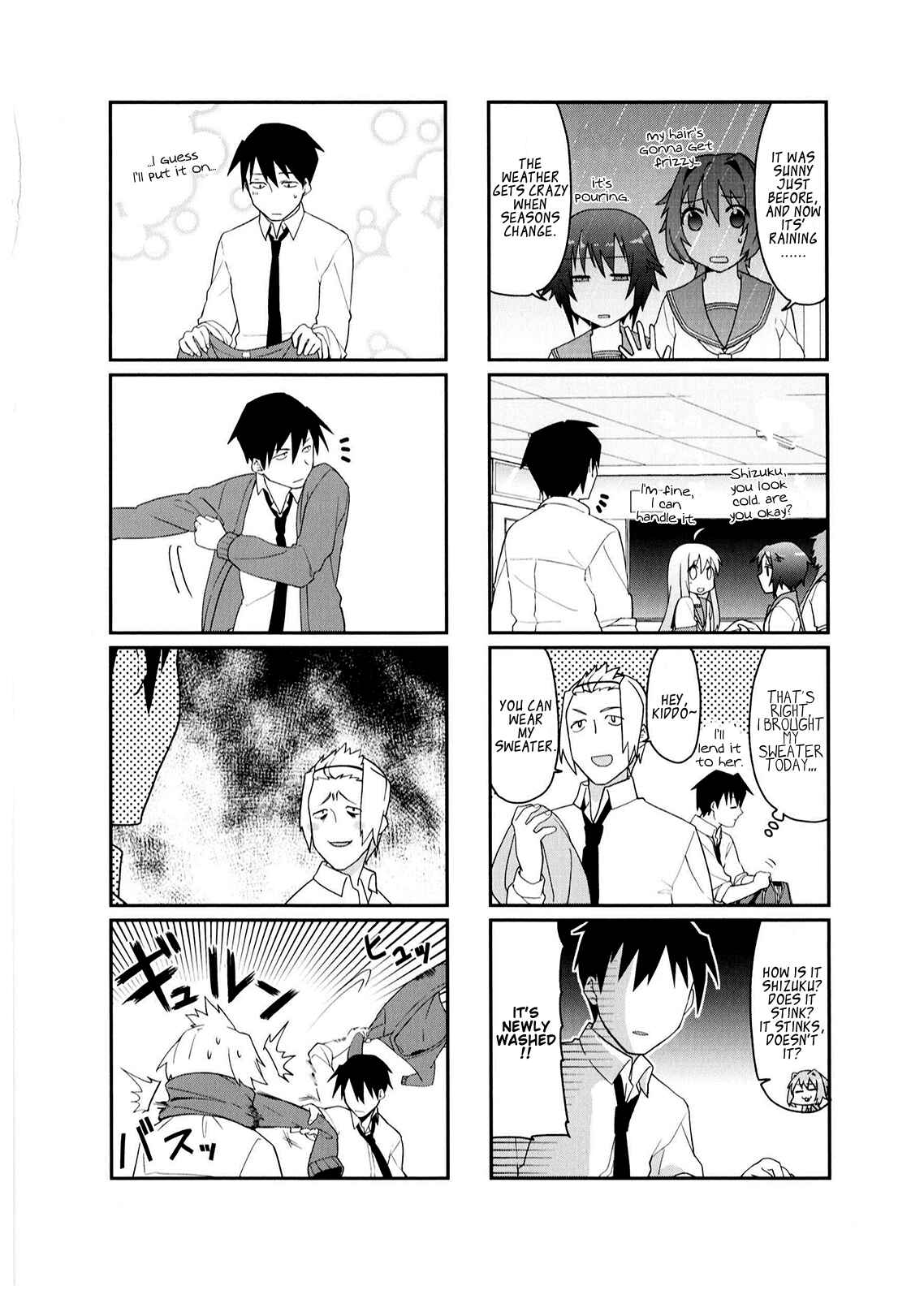 Page 7 Chapter 15 Hakoiri Drops