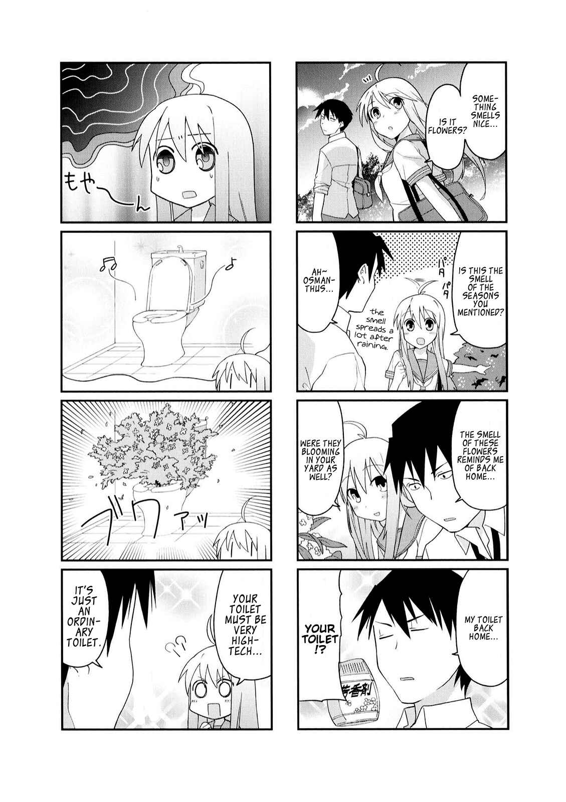 Page 9 Chapter 15 Hakoiri Drops