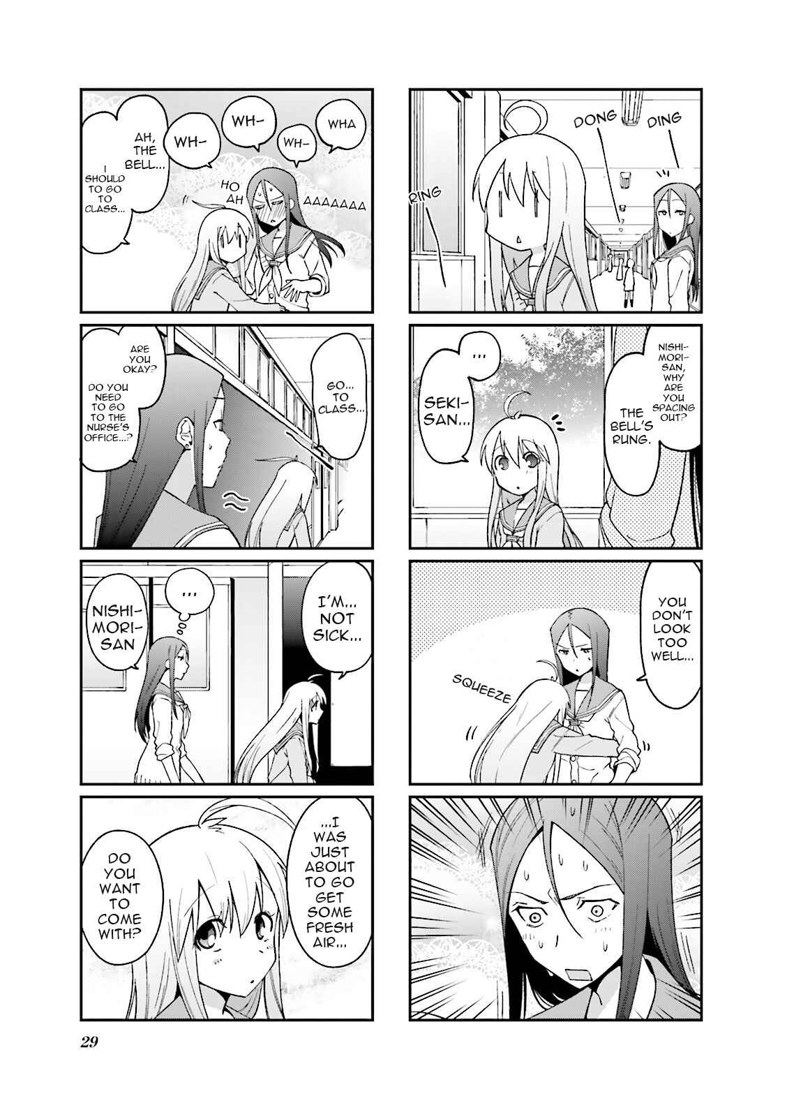 Page 4 Chapter 45 Hakoiri Drops