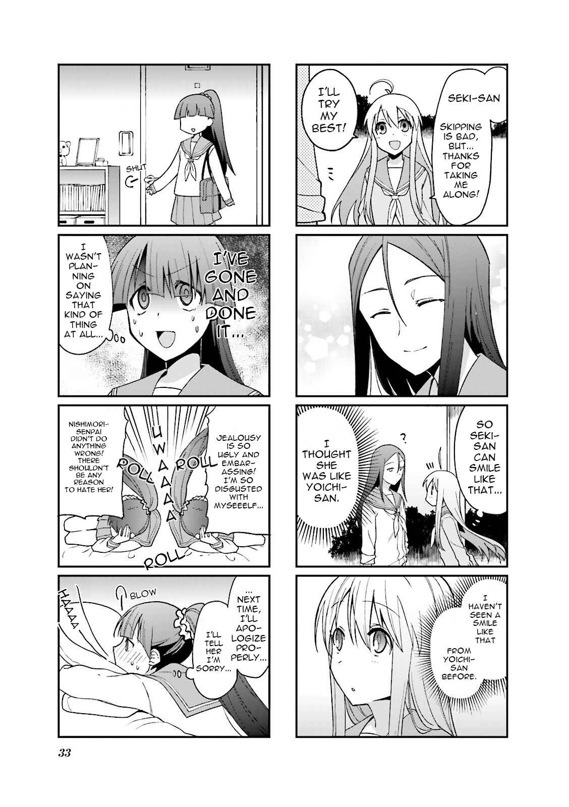 Page 8 Chapter 45 Hakoiri Drops